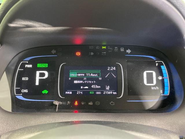 アクア Z 純正10.5型ディスプレイ バックカメラ 衝突軽減装置 レーダークルーズ 禁煙車 ドラレコ コーナーセンサー スマートキー LEDヘッド オートハイビーム 車線逸脱警報 オートライト オートエアコン(61枚目)