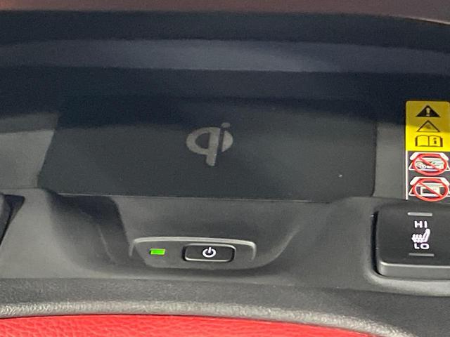 カローラスポーツ ハイブリッドG Z 純正8型ディスプレイ バックカメラ 衝突軽減装置 レーダークルーズ 前席シートヒーター ハーフレザーシート コーナーセンサー スマートキー LEDヘッド ETC オートハイビーム 車線逸脱警報(37枚目)