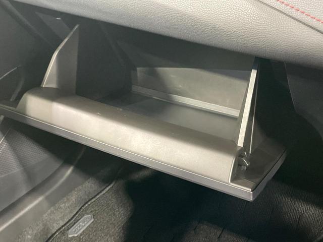 カローラスポーツ ハイブリッドG Z 純正8型ディスプレイ バックカメラ 衝突軽減装置 レーダークルーズ 前席シートヒーター ハーフレザーシート コーナーセンサー スマートキー LEDヘッド ETC オートハイビーム 車線逸脱警報(48枚目)