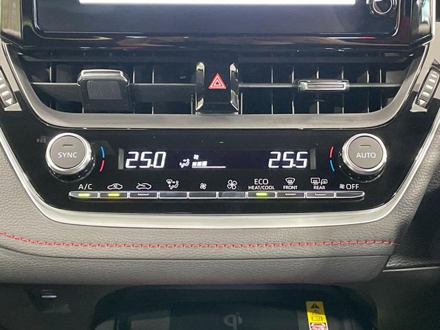 カローラスポーツ ハイブリッドG Z 純正8型ディスプレイ バックカメラ 衝突軽減装置 レーダークルーズ 前席シートヒーター ハーフレザーシート コーナーセンサー スマートキー LEDヘッド ETC オートハイビーム 車線逸脱警報(49枚目)