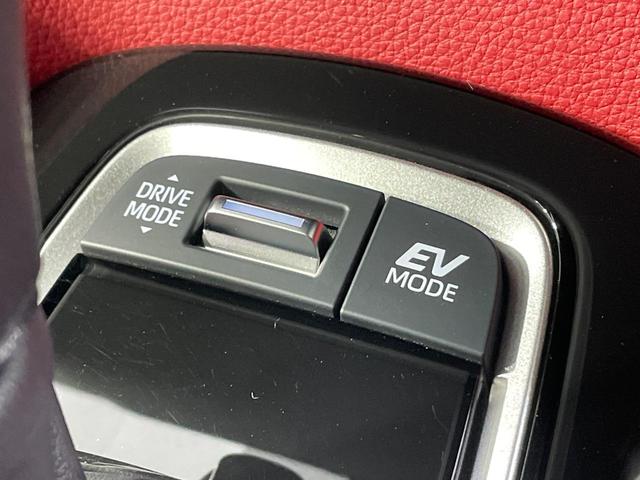 カローラスポーツ ハイブリッドG Z 純正8型ディスプレイ バックカメラ 衝突軽減装置 レーダークルーズ 前席シートヒーター ハーフレザーシート コーナーセンサー スマートキー LEDヘッド ETC オートハイビーム 車線逸脱警報(50枚目)