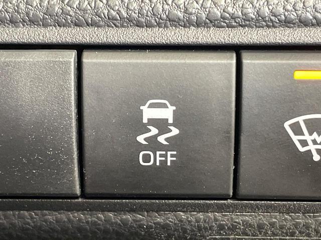 カローラスポーツ ハイブリッドG Z 純正8型ディスプレイ バックカメラ 衝突軽減装置 レーダークルーズ 前席シートヒーター ハーフレザーシート コーナーセンサー スマートキー LEDヘッド ETC オートハイビーム 車線逸脱警報(55枚目)