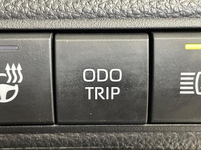 カローラスポーツ ハイブリッドG Z 純正8型ディスプレイ バックカメラ 衝突軽減装置 レーダークルーズ 前席シートヒーター ハーフレザーシート コーナーセンサー スマートキー LEDヘッド ETC オートハイビーム 車線逸脱警報(57枚目)