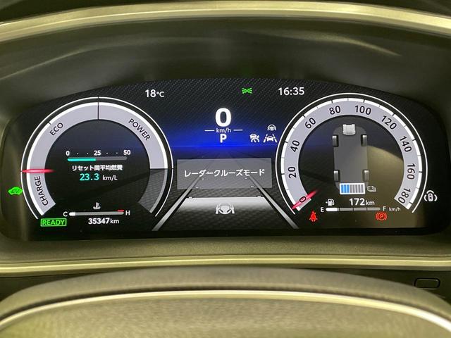 カローラスポーツ ハイブリッドG Z 純正8型ディスプレイ バックカメラ 衝突軽減装置 レーダークルーズ 前席シートヒーター ハーフレザーシート コーナーセンサー スマートキー LEDヘッド ETC オートハイビーム 車線逸脱警報(61枚目)