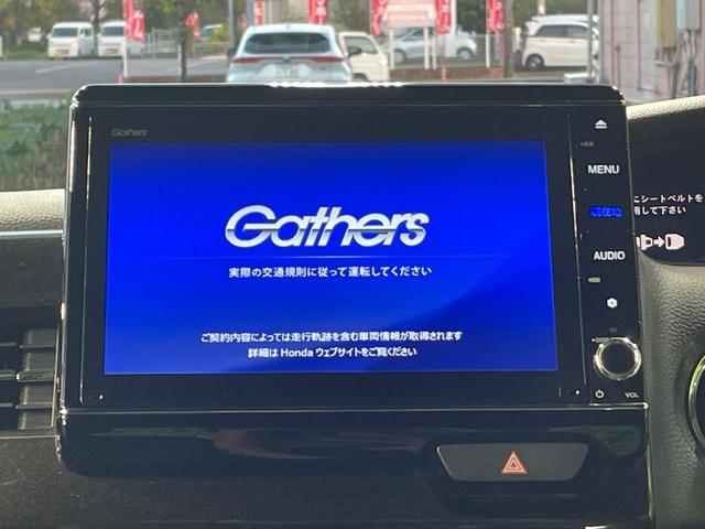 Ｎ－ＢＯＸカスタム Ｇ・Ｌホンダセンシング　電動スライドドア　純正８型ナビ　バックカメラ　衝突軽減装置　アダプティブクルーズ　禁煙車　前席シートヒーター　ドラレコ　コーナーセンサー　スマートキー　ＬＥＤヘッド　ＥＴＣ　オートハイビーム（4枚目）