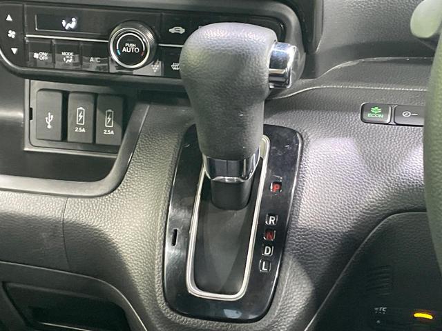 Ｎ－ＢＯＸカスタム Ｇ・Ｌホンダセンシング　電動スライドドア　純正８型ナビ　バックカメラ　衝突軽減装置　アダプティブクルーズ　禁煙車　前席シートヒーター　ドラレコ　コーナーセンサー　スマートキー　ＬＥＤヘッド　ＥＴＣ　オートハイビーム（43枚目）