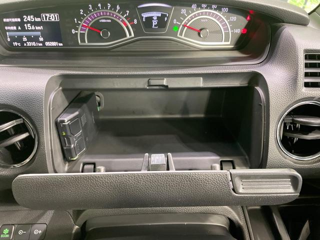 Ｎ－ＢＯＸカスタム Ｇ・Ｌホンダセンシング　電動スライドドア　純正８型ナビ　バックカメラ　衝突軽減装置　アダプティブクルーズ　禁煙車　前席シートヒーター　ドラレコ　コーナーセンサー　スマートキー　ＬＥＤヘッド　ＥＴＣ　オートハイビーム（47枚目）