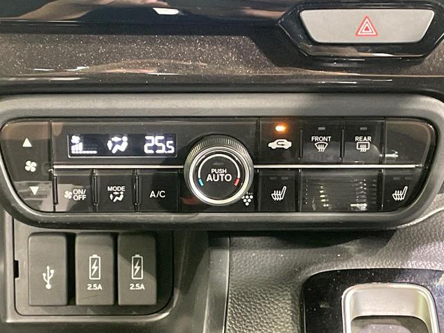 Ｎ－ＢＯＸカスタム Ｇ・Ｌホンダセンシング　電動スライドドア　純正８型ナビ　バックカメラ　衝突軽減装置　アダプティブクルーズ　禁煙車　前席シートヒーター　ドラレコ　コーナーセンサー　スマートキー　ＬＥＤヘッド　ＥＴＣ　オートハイビーム（49枚目）