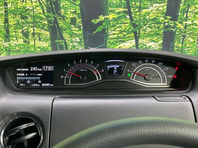 Ｎ－ＢＯＸカスタム Ｇ・Ｌホンダセンシング　電動スライドドア　純正８型ナビ　バックカメラ　衝突軽減装置　アダプティブクルーズ　禁煙車　前席シートヒーター　ドラレコ　コーナーセンサー　スマートキー　ＬＥＤヘッド　ＥＴＣ　オートハイビーム（59枚目）