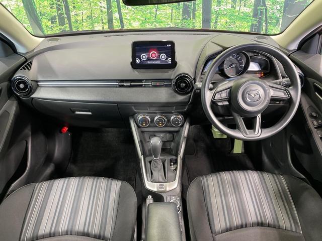 MAZDA2 15S スマートエディション 純正ナビ 全周囲カメラ 衝突軽減装置 禁煙車 前後ドラレコ コーナーセンサー スマートキー LEDヘッド ETC オートハイビーム ブラインドスポットモニター 車線逸脱警報 オートライト(2枚目)