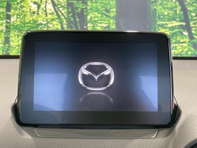 MAZDA2 15S スマートエディション 純正ナビ 全周囲カメラ 衝突軽減装置 禁煙車 前後ドラレコ コーナーセンサー スマートキー LEDヘッド ETC オートハイビーム ブラインドスポットモニター 車線逸脱警報 オートライト(3枚目)