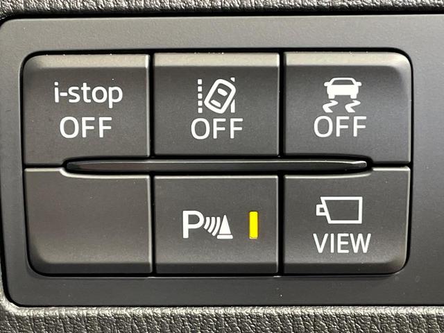 MAZDA2 15S スマートエディション 純正ナビ 全周囲カメラ 衝突軽減装置 禁煙車 前後ドラレコ コーナーセンサー スマートキー LEDヘッド ETC オートハイビーム ブラインドスポットモニター 車線逸脱警報 オートライト(7枚目)