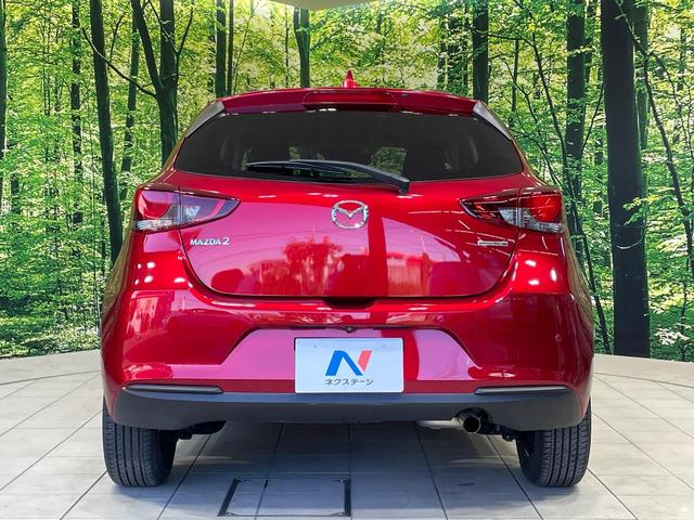 MAZDA2 15S スマートエディション 純正ナビ 全周囲カメラ 衝突軽減装置 禁煙車 前後ドラレコ コーナーセンサー スマートキー LEDヘッド ETC オートハイビーム ブラインドスポットモニター 車線逸脱警報 オートライト(15枚目)