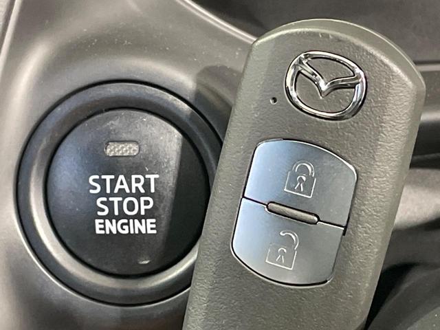MAZDA2 15S スマートエディション 純正ナビ 全周囲カメラ 衝突軽減装置 禁煙車 前後ドラレコ コーナーセンサー スマートキー LEDヘッド ETC オートハイビーム ブラインドスポットモニター 車線逸脱警報 オートライト(32枚目)