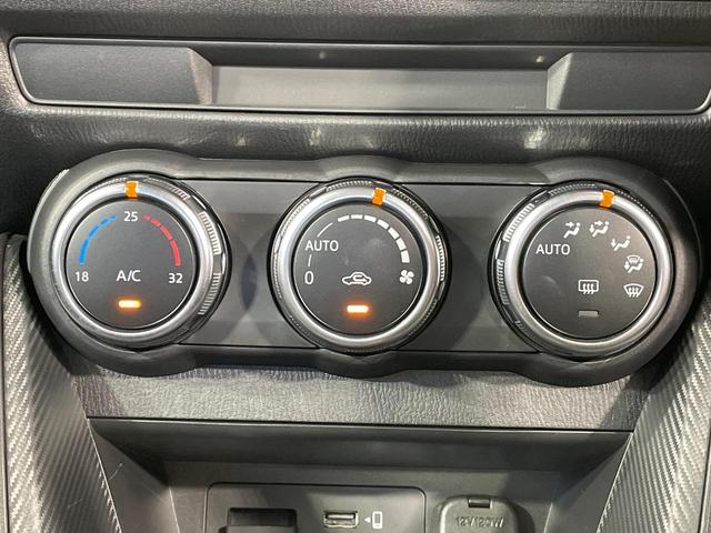 MAZDA2 15S スマートエディション 純正ナビ 全周囲カメラ 衝突軽減装置 禁煙車 前後ドラレコ コーナーセンサー スマートキー LEDヘッド ETC オートハイビーム ブラインドスポットモニター 車線逸脱警報 オートライト(47枚目)