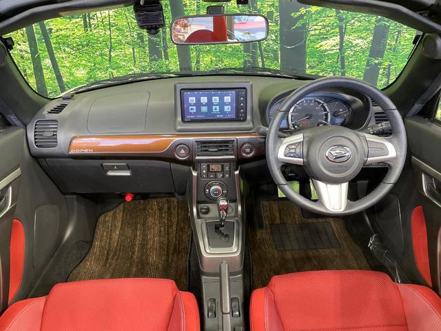 コペン セロ ターボ 純正ナビ バックカメラ 禁煙車 前席シートヒーター ドラレコ スマートキー LEDヘッド ETC オートライト オートエアコン 純正16インチアルミ Bluetooth CD DVD再生(2枚目)