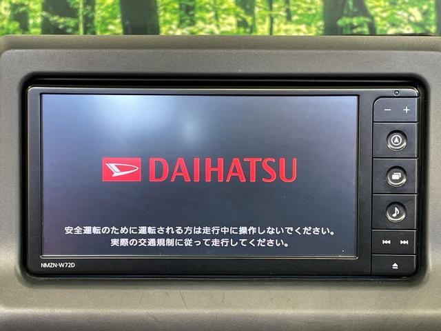 コペン セロ ターボ 純正ナビ バックカメラ 禁煙車 前席シートヒーター ドラレコ スマートキー LEDヘッド ETC オートライト オートエアコン 純正16インチアルミ Bluetooth CD DVD再生(3枚目)