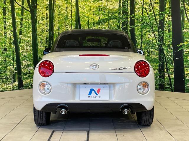 コペン セロ ターボ 純正ナビ バックカメラ 禁煙車 前席シートヒーター ドラレコ スマートキー LEDヘッド ETC オートライト オートエアコン 純正16インチアルミ Bluetooth CD DVD再生(14枚目)