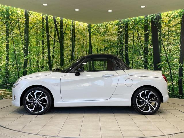 コペン セロ ターボ 純正ナビ バックカメラ 禁煙車 前席シートヒーター ドラレコ スマートキー LEDヘッド ETC オートライト オートエアコン 純正16インチアルミ Bluetooth CD DVD再生(24枚目)
