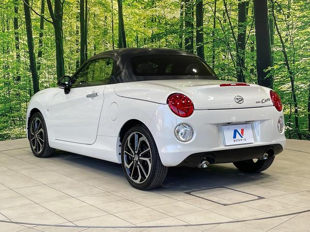 コペン セロ ターボ 純正ナビ バックカメラ 禁煙車 前席シートヒーター ドラレコ スマートキー LEDヘッド ETC オートライト オートエアコン 純正16インチアルミ Bluetooth CD DVD再生(25枚目)