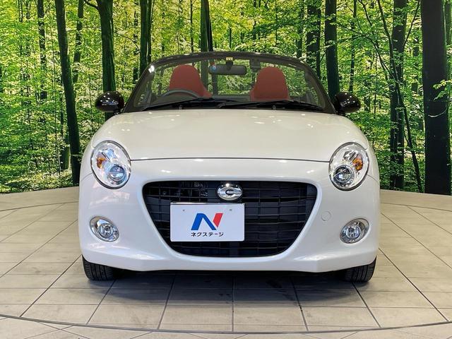 コペン セロ ターボ 純正ナビ バックカメラ 禁煙車 前席シートヒーター ドラレコ スマートキー LEDヘッド ETC オートライト オートエアコン 純正16インチアルミ Bluetooth CD DVD再生(27枚目)