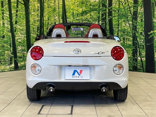 コペン セロ ターボ 純正ナビ バックカメラ 禁煙車 前席シートヒーター ドラレコ スマートキー LEDヘッド ETC オートライト オートエアコン 純正16インチアルミ Bluetooth CD DVD再生(28枚目)