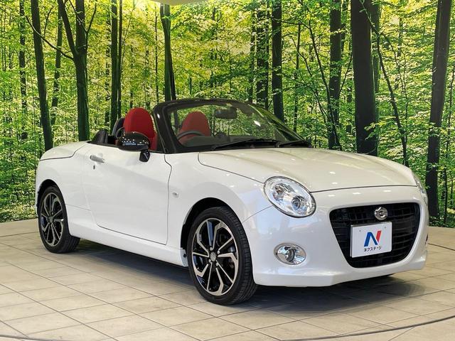 コペン セロ ターボ 純正ナビ バックカメラ 禁煙車 前席シートヒーター ドラレコ スマートキー LEDヘッド ETC オートライト オートエアコン 純正16インチアルミ Bluetooth CD DVD再生(29枚目)