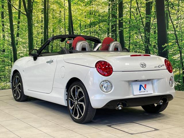 コペン セロ ターボ 純正ナビ バックカメラ 禁煙車 前席シートヒーター ドラレコ スマートキー LEDヘッド ETC オートライト オートエアコン 純正16インチアルミ Bluetooth CD DVD再生(33枚目)