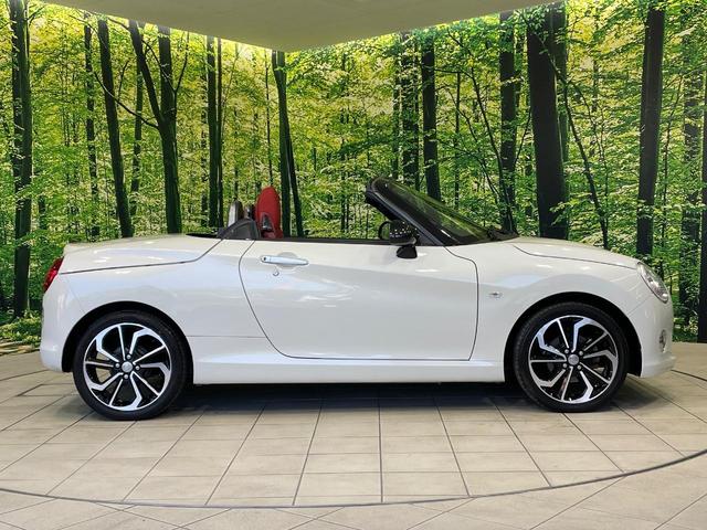 コペン セロ ターボ 純正ナビ バックカメラ 禁煙車 前席シートヒーター ドラレコ スマートキー LEDヘッド ETC オートライト オートエアコン 純正16インチアルミ Bluetooth CD DVD再生(34枚目)