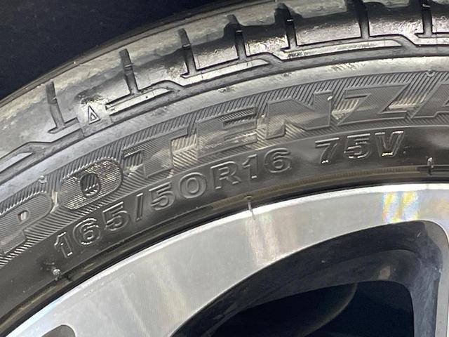 コペン セロ ターボ 純正ナビ バックカメラ 禁煙車 前席シートヒーター ドラレコ スマートキー LEDヘッド ETC オートライト オートエアコン 純正16インチアルミ Bluetooth CD DVD再生(36枚目)