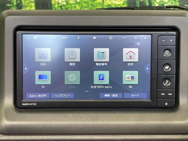 コペン セロ ターボ 純正ナビ バックカメラ 禁煙車 前席シートヒーター ドラレコ スマートキー LEDヘッド ETC オートライト オートエアコン 純正16インチアルミ Bluetooth CD DVD再生(39枚目)