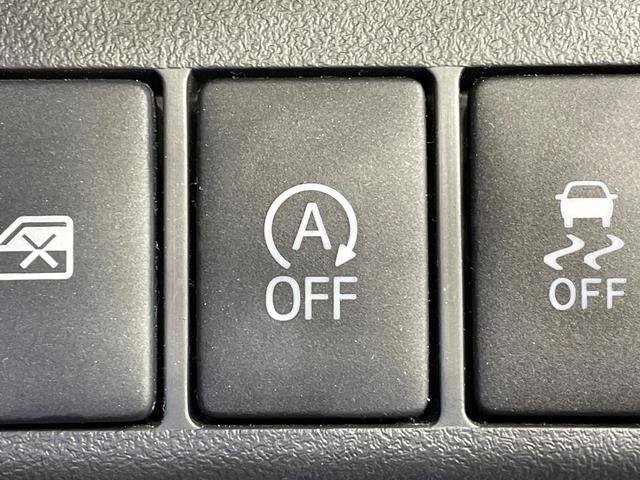 コペン セロ ターボ 純正ナビ バックカメラ 禁煙車 前席シートヒーター ドラレコ スマートキー LEDヘッド ETC オートライト オートエアコン 純正16インチアルミ Bluetooth CD DVD再生(53枚目)