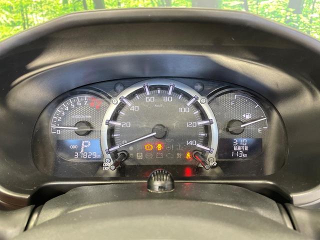 コペン セロ ターボ 純正ナビ バックカメラ 禁煙車 前席シートヒーター ドラレコ スマートキー LEDヘッド ETC オートライト オートエアコン 純正16インチアルミ Bluetooth CD DVD再生(57枚目)