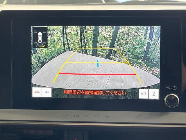 プリウス Ｇ　バックカメラ　衝突軽減　純正８インチディスプレイオーディオ　レーダークルーズ　禁煙車　ドラレコ　コーナーセンサー　スマートキー　ＬＥＤヘッド　ＥＴＣ　オートハイビーム　車線逸脱警報　オートライト（4枚目）