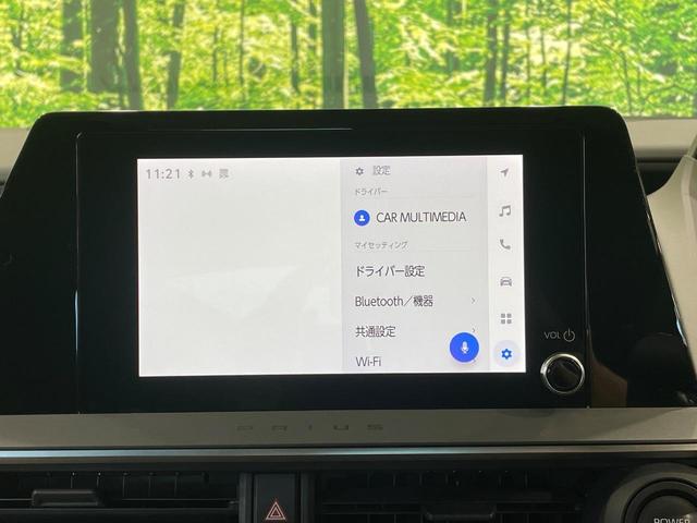 プリウス Ｇ　バックカメラ　衝突軽減　純正８インチディスプレイオーディオ　レーダークルーズ　禁煙車　ドラレコ　コーナーセンサー　スマートキー　ＬＥＤヘッド　ＥＴＣ　オートハイビーム　車線逸脱警報　オートライト（32枚目）