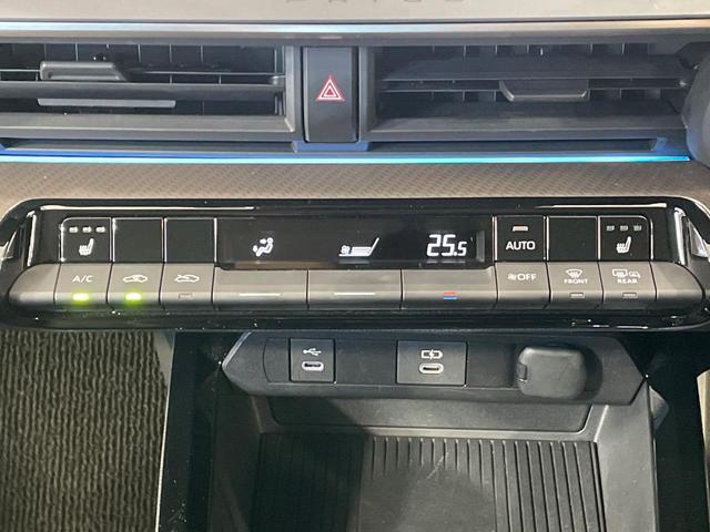 プリウス Ｇ　バックカメラ　衝突軽減　純正８インチディスプレイオーディオ　レーダークルーズ　禁煙車　ドラレコ　コーナーセンサー　スマートキー　ＬＥＤヘッド　ＥＴＣ　オートハイビーム　車線逸脱警報　オートライト（35枚目）