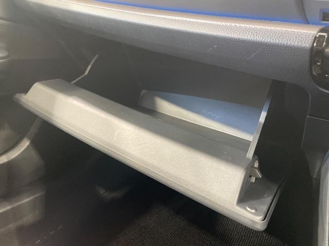 プリウス Ｇ　バックカメラ　衝突軽減　純正８インチディスプレイオーディオ　レーダークルーズ　禁煙車　ドラレコ　コーナーセンサー　スマートキー　ＬＥＤヘッド　ＥＴＣ　オートハイビーム　車線逸脱警報　オートライト（46枚目）