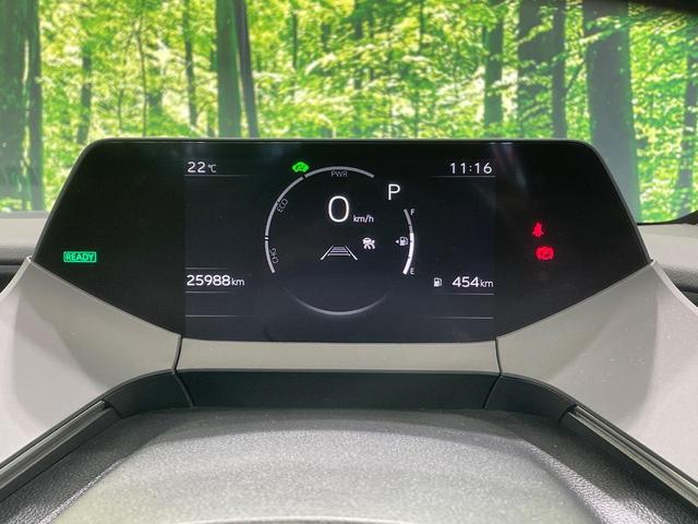 プリウス Ｇ　バックカメラ　衝突軽減　純正８インチディスプレイオーディオ　レーダークルーズ　禁煙車　ドラレコ　コーナーセンサー　スマートキー　ＬＥＤヘッド　ＥＴＣ　オートハイビーム　車線逸脱警報　オートライト（53枚目）