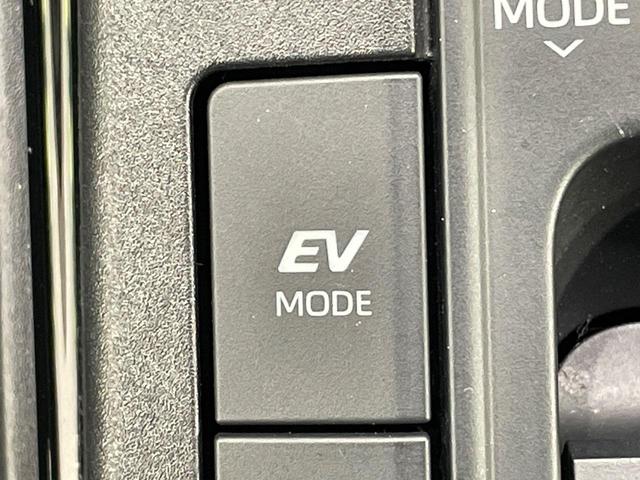 プリウス Ｇ　バックカメラ　衝突軽減　純正８インチディスプレイオーディオ　レーダークルーズ　禁煙車　ドラレコ　コーナーセンサー　スマートキー　ＬＥＤヘッド　ＥＴＣ　オートハイビーム　車線逸脱警報　オートライト（59枚目）