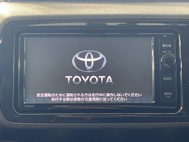 ヴィッツ RS G’s 純正SDナビ バックカメラ 衝突被害軽減システム 禁煙車 ドラレコ HIDヘッド ビルトインETC 純正17インチアルミ Bluetooth CD DVD再生 パドルシフト HIDフォグ(3枚目)