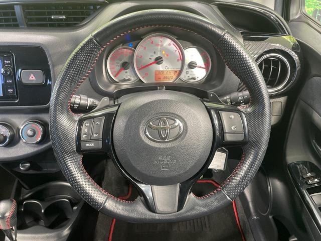 ヴィッツ RS G’s 純正SDナビ バックカメラ 衝突被害軽減システム 禁煙車 ドラレコ HIDヘッド ビルトインETC 純正17インチアルミ Bluetooth CD DVD再生 パドルシフト HIDフォグ(11枚目)