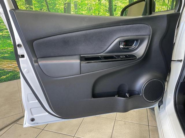 ヴィッツ RS G’s 純正SDナビ バックカメラ 衝突被害軽減システム 禁煙車 ドラレコ HIDヘッド ビルトインETC 純正17インチアルミ Bluetooth CD DVD再生 パドルシフト HIDフォグ(35枚目)