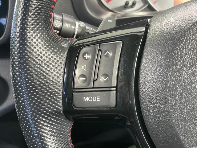 ヴィッツ RS G’s 純正SDナビ バックカメラ 衝突被害軽減システム 禁煙車 ドラレコ HIDヘッド ビルトインETC 純正17インチアルミ Bluetooth CD DVD再生 パドルシフト HIDフォグ(39枚目)