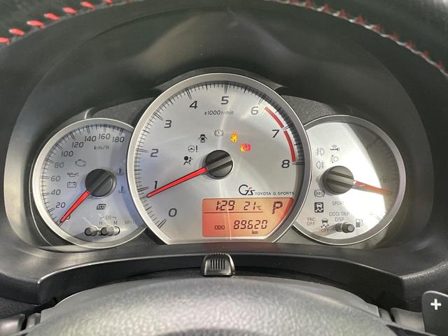 ヴィッツ RS G’s 純正SDナビ バックカメラ 衝突被害軽減システム 禁煙車 ドラレコ HIDヘッド ビルトインETC 純正17インチアルミ Bluetooth CD DVD再生 パドルシフト HIDフォグ(43枚目)