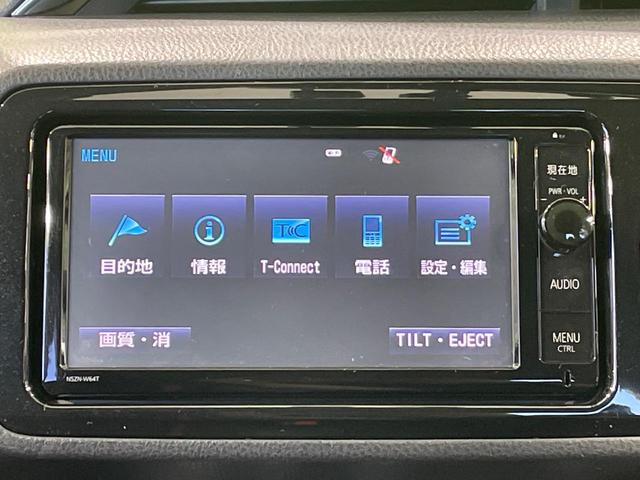 ヴィッツ RS G’s 純正SDナビ バックカメラ 衝突被害軽減システム 禁煙車 ドラレコ HIDヘッド ビルトインETC 純正17インチアルミ Bluetooth CD DVD再生 パドルシフト HIDフォグ(44枚目)