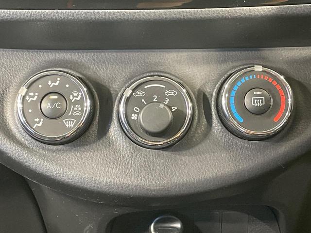 ヴィッツ RS G’s 純正SDナビ バックカメラ 衝突被害軽減システム 禁煙車 ドラレコ HIDヘッド ビルトインETC 純正17インチアルミ Bluetooth CD DVD再生 パドルシフト HIDフォグ(45枚目)