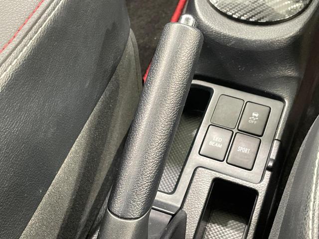 ヴィッツ RS G’s 純正SDナビ バックカメラ 衝突被害軽減システム 禁煙車 ドラレコ HIDヘッド ビルトインETC 純正17インチアルミ Bluetooth CD DVD再生 パドルシフト HIDフォグ(48枚目)