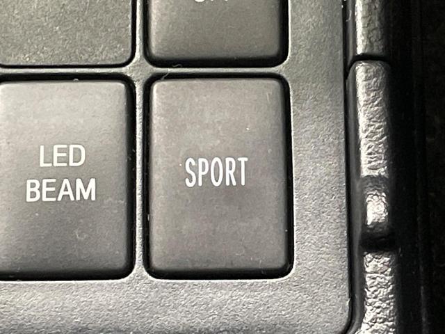 ヴィッツ RS G’s 純正SDナビ バックカメラ 衝突被害軽減システム 禁煙車 ドラレコ HIDヘッド ビルトインETC 純正17インチアルミ Bluetooth CD DVD再生 パドルシフト HIDフォグ(50枚目)