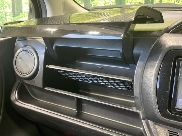 ヴィッツ RS G’s 純正SDナビ バックカメラ 衝突被害軽減システム 禁煙車 ドラレコ HIDヘッド ビルトインETC 純正17インチアルミ Bluetooth CD DVD再生 パドルシフト HIDフォグ(52枚目)