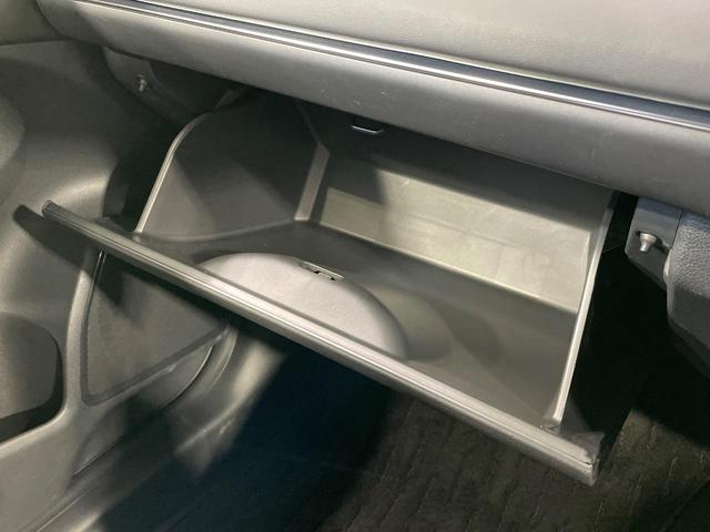 ヴェゼル ｅ：ＨＥＶ　Ｚ　純正９型ナビ　バックカメラ　衝突被害軽減システム　レーダークルーズ　禁煙車　電動リアゲート　コーナーセンサー　スマートキー　ＬＥＤヘッド　ＥＴＣ２．０　オートライト　デュアルエアコン（43枚目）